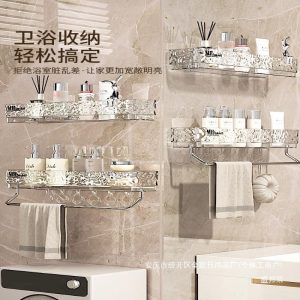 Wall disposable table storage rack, wall mounted toilet storage rack, punched toilet shelf, bathroom household toilet