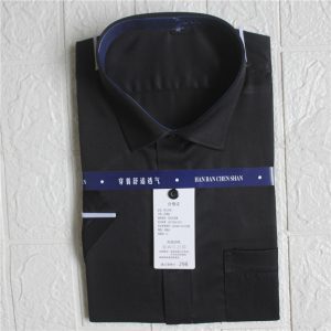 Su Xi can pick up a drop-off white polyester cotton shirt men's long-sleeved blue black short-sleeved shirt men's plus size