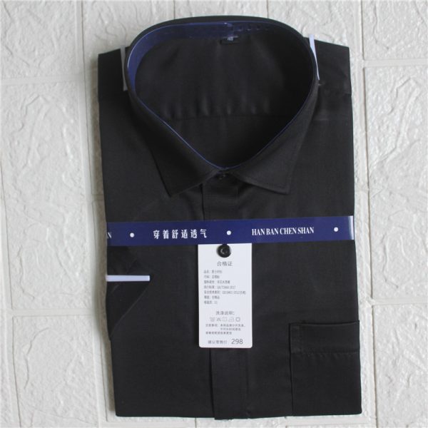 Su Xi can pick up a drop-off white polyester cotton shirt men's long-sleeved blue black short-sleeved shirt men's plus size - Image 4