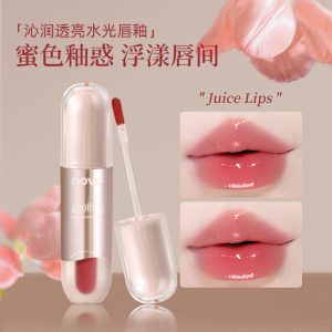 Domestic makeup NOVO new water gloss mirror lip gloss student female affordable niche lip dye liquid lip gloss lip gloss 6095