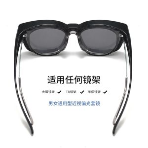 New TR square frame polarized sunglasses women outdoor driving myopia set glasses 841 Internet celebrity hot sale sunglasses wholesale men