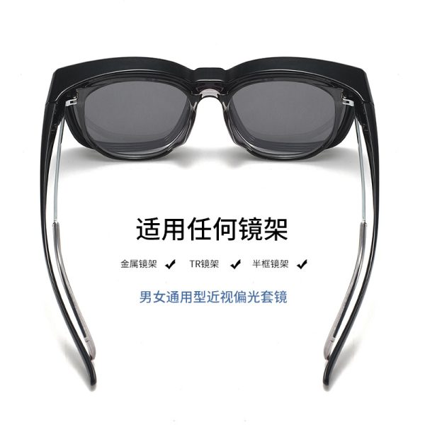 New TR square frame polarized sunglasses women outdoor driving myopia set glasses 841 Internet celebrity hot sale sunglasses wholesale men - Image 3
