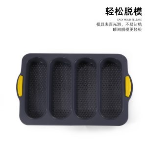 Food Grade 4 Groove Baguette Silicone Mould Non-stick Baking Pan Bread Oven Cake Mould Baking Tools
