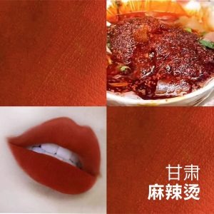 Midora velvet matte lip clay lipstick women's waterproof niche paris lip gloss nonstick cup wholesale makeup source