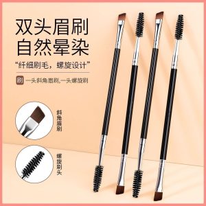 Eyebrow brush spiral brush a double-head beveled flat-head eyelash brush sweeping eyebrow trimming eyebrow thrush portable dual-use eyebrow powder
