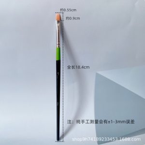 Huahong 982 Detail Concealer Brush Tear Trough Flat Head Brush to cover spots and acne scars, mini base nasolabial folds makeup brush