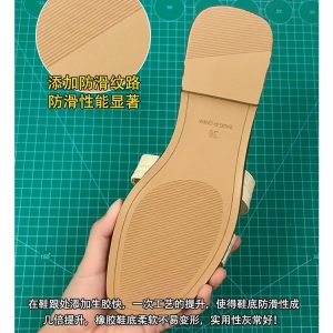 Sheepskin version_Sandals summer fashion beach flat ins trendy white slippers women wear a pair of shoes H casual.
