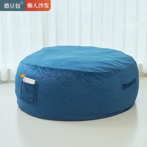 Compressed sofa, lazy sofa, broken sponge particles, compressible, detachable, washable, cross-border e-commerce, one piece of delivery