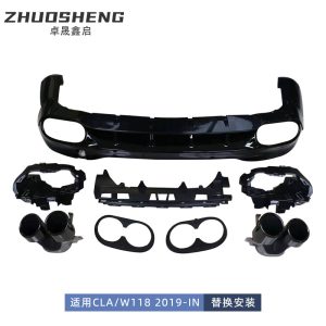 It is suitable for Mercedes-Benz CLA-class W118 modification CLA45 AMG tail lip four-out tail throat small surround kit modification