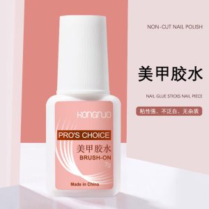 Nail glue, nail sheet glue, special sticker, fake nail piece, sticky diamond, nail shop, special non-baking, no damage nail piece glue