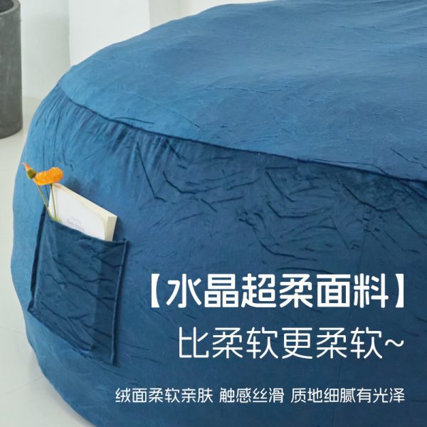 Compressed sofa, lazy sofa, broken sponge particles, compressible, detachable, washable, cross-border e-commerce, one piece of delivery - Image 3