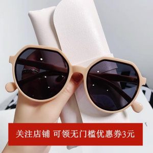 2021 New Brown Sunglasses Ins Style Female Korean Version Trendy Internet Celebrity Retro Small Frame White Sunglasses Small Face Model*