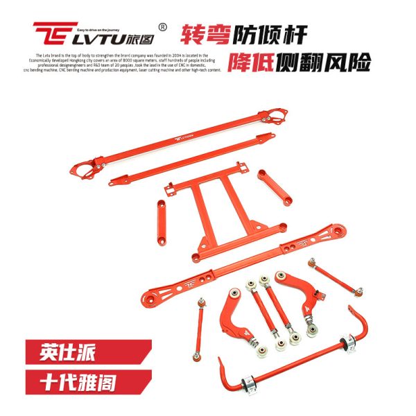 10th generation Accord Strut Brace balance bar chassis reinforced car modification anti-roll bar factory