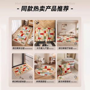 American-style waterproof and stain-proof carpet living room, retro light luxury, high-end sense of home, wipe-free-wash, no-care bedroom floor mat