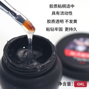 Nail salon special strong no-wash adhesive drill adhesive wholesale caulk styling sticker drill does not flow long-lasting firm nail glue