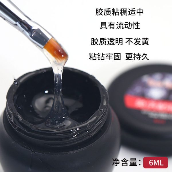 Nail salon special strong no-wash adhesive drill adhesive wholesale caulk styling sticker drill does not flow long-lasting firm nail glue - Image 2