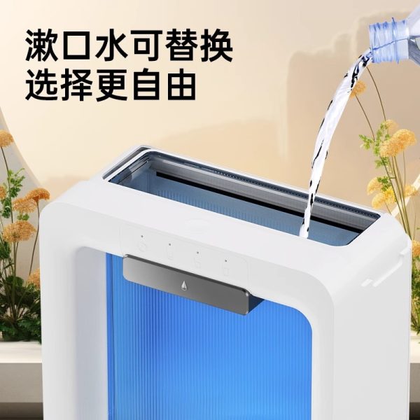Automatic induction mouthwash dispenser, no punching, no punching, wall mounting, household intelligent gargle dispenser, oral cleaning - Image 3