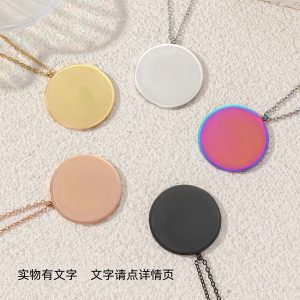 Cross-border new fashion men's accessories necklace high-end stainless steel round pendant titanium steel necklace does not fade women