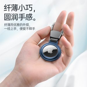 Spot suitable for Apple airtag protective sleeve metal airtag shell aluminum alloy magnetic keychain tracker