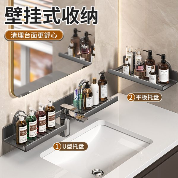 Manufacturers supply suction cups, washbasins, storage racks, faucets, wall-mounted toilets, bathrooms, mirrors, and sinks - Image 2