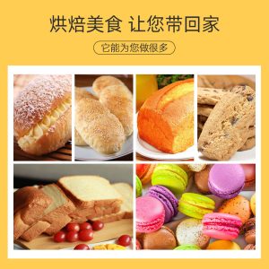 Aluminum baking tray rectangular 40*60 baking tray pizza baking tray bread cake tray commercial oven baking mold