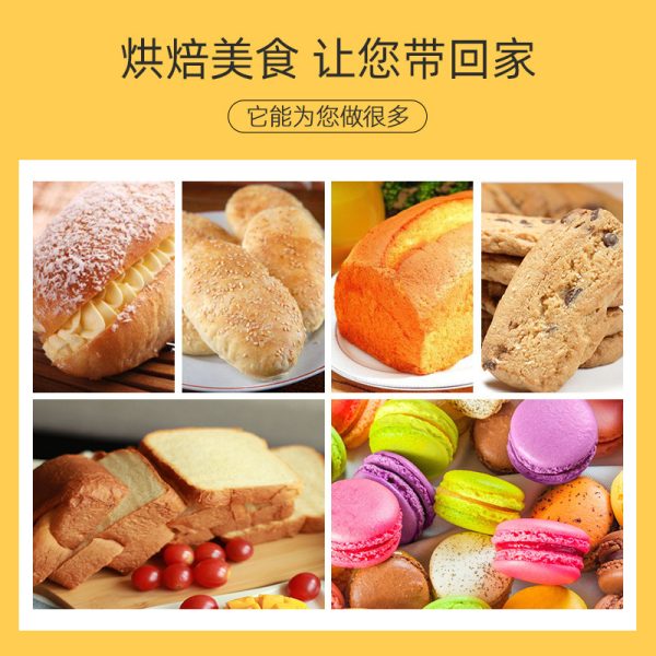 Aluminum baking tray rectangular 40*60 baking tray pizza baking tray bread cake tray commercial oven baking mold - Image 4