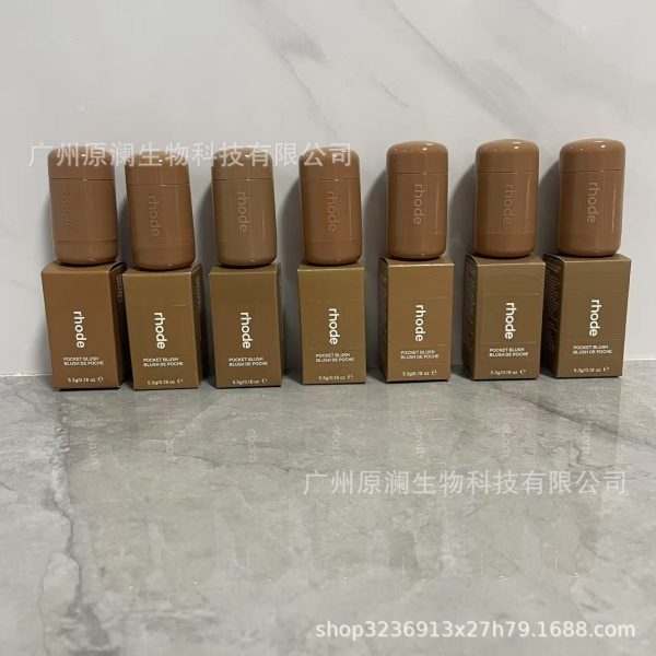 Cross border Rhode skin's new blush stick, hailey hayley, piggy freckle, lip and cheek blush