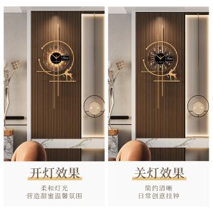 Creative wall clock, living room, modern minimalist art, silent clock, home light luxury, atmospheric clock, wall lamp, grille decoration