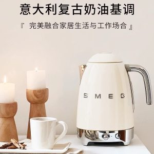 Spot European Gauge Italy SMEG Retro Electric Kettle Brew Tea 7 Temperatures Home Gifts