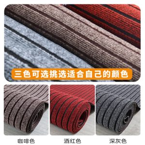 Outdoor entrance seven stripe carpet floor mat entrance door home kitchen mat absorbent and dirt-resistant bathroom can be cut