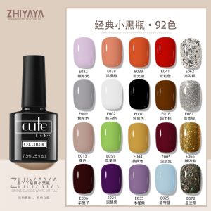 ZHIYAYA Nail Polish Glue Barbie Glue Phototherapy Glue Nail Polish Glue Nail Art Glue Long-lasting 92 Colors Set Nail Art Shop