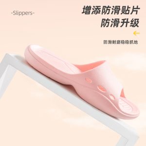 Anti slippers for the elderly, men's summer indoor, outdoor, home, bathroom, bath, sandals, women's new 2025
