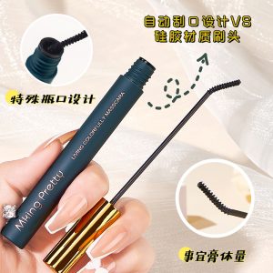 MK color mascara women's fiber long curl super long styling non-smudge fine brush head student female factory one piece drop shipping