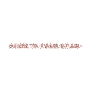Interlocking Mobius necklace women's ins light luxury high-end sense to send the boyfriend and girlfriend collarbone chain