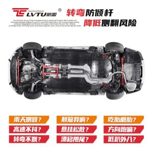 10th generation Accord Strut Brace balance bar chassis reinforced car modification anti-roll bar factory