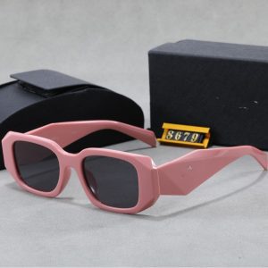 P family sunglasses, female Xiaohongshu, Internet celebrities, European and American fashion, the same personality, irregular color-blocked sunglasses, men and women