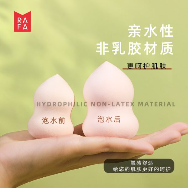 Rafa Beauty Egg Gourd Slim Cut Makeup Sponge Puff Super Soft Soaking Water Big Skin Color Makeup Egg LS-18905 - Image 4