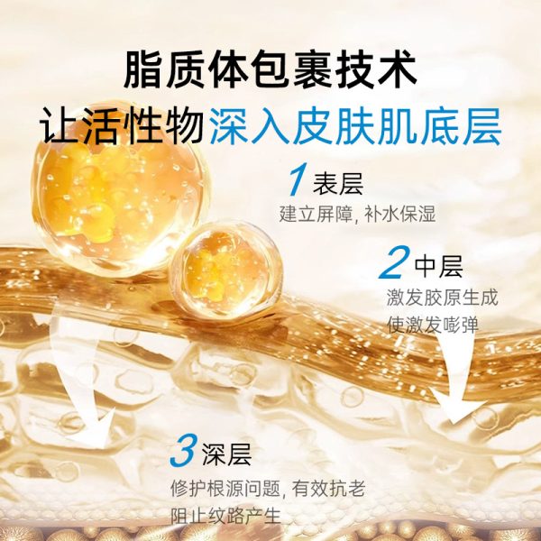 Hydrating spray lotion, moisturizing and maintaining stability, toner, moisturizing setting spray, softening and hydrating, spot wholesale - Image 3