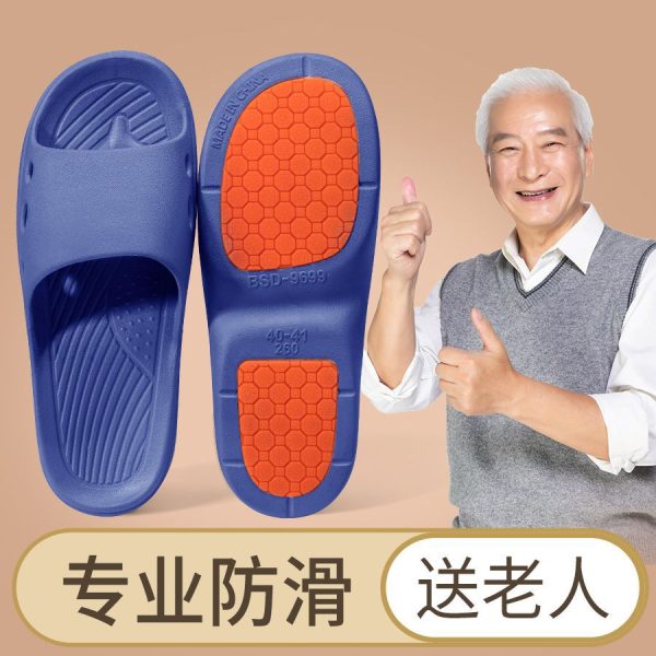 Anti slippers for the elderly, men's summer indoor, outdoor, home, bathroom, bath, sandals, women's new 2025 - Image 2