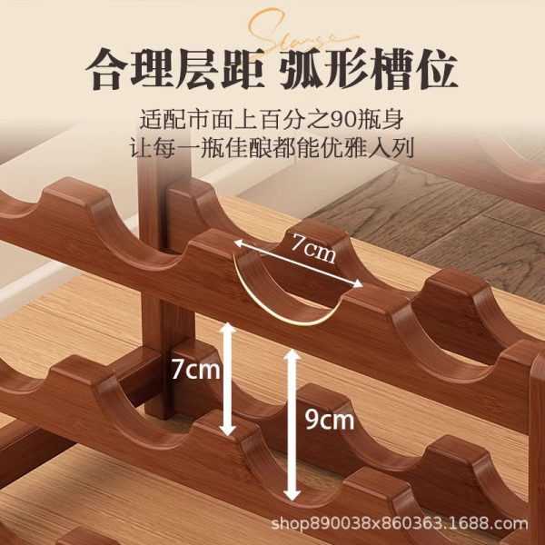 Red wine rack storage rack, home wine rack, wine display rack, wine cabinet, bar simple trellis display rack - Image 3