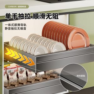 Dish storage rack, kitchen shelf, dish storage rack, drawer cabinet, pull-out basket, no punching, pull-out draining bowl rack