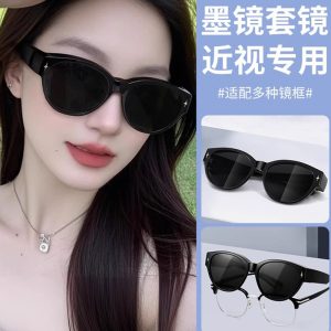 New large-frame sunglasses, face-showing little women's glasses, can be worn with myopia, anti-ultraviolet sunglasses, polarized driving shading