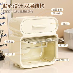 Punching-free waterproof paper towel rack, toilet paper box, toilet paper box, toilet toilet paper storage rack, plastic paper box