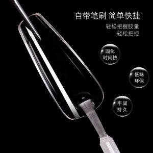 mxbon nail glue Taiwan nail glue sticks firmly fake nail piece sticking drill strong glue long-lasting 7g pack