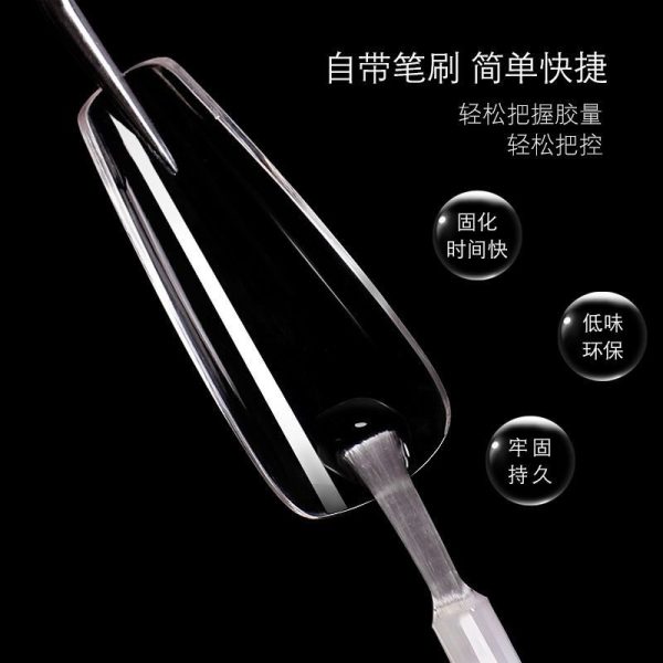 mxbon nail glue Taiwan nail glue sticks firmly fake nail piece sticking drill strong glue long-lasting 7g pack - Image 2