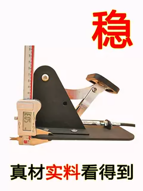 Automobile auxiliary brake hand self-universal coach sparring auxiliary brake home punch-free copilot brake device - Image 2