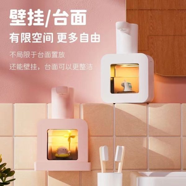 soip household cube automatic hand sanitizer machine out foam wash mobile phone wall mounted sensor electric child soap device