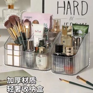 Light luxury storage box, desktop cosmetics pen holder, makeup storage bucket, Nordic style transparent trapezoidal cosmetics shelf