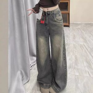 2025 retro draped wide-leg jeans women's spring and autumn high-waisted loose mopping straight leg versatile pants look thin and tall
