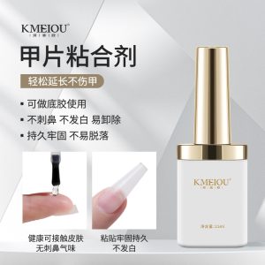 Nail adhesive phototherapy adhesive glue is firm, strong and long-lasting, adhesive adhesive adhesive wearable nail salon specially designed for quick-drying